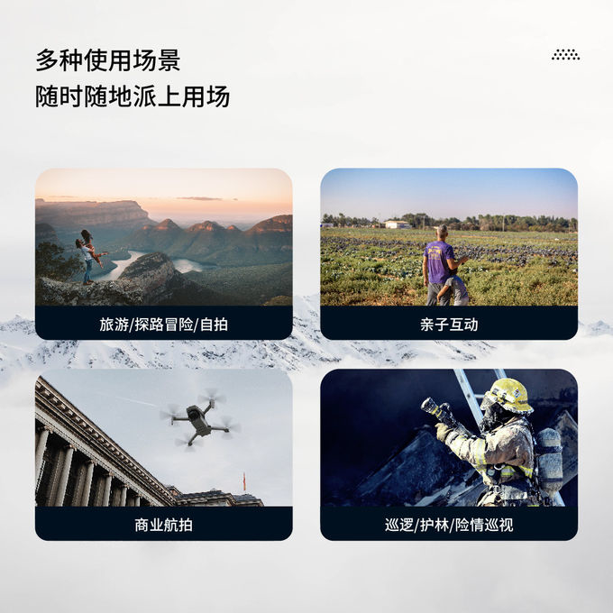 Long Distance Heavy Lifting Drone Heavy Payload Drone With 29 mins Full Load Flight Time HK-DF816D