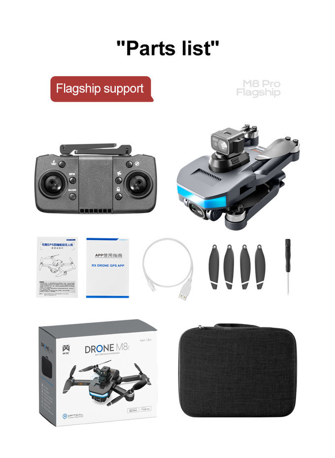 Compact Aerial Photography UAV 200M Remote Control Foldable Drone