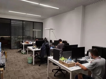 HongKong Global Intelligence Technology Group Limited