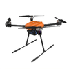 Powerful Industrial Grade Drone 3000g Load Capacity And 29mins Flight Time Full Load HK-M300