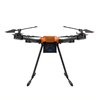 Powerful Industrial Grade Drone 3000g Load Capacity And 29mins Flight Time Full Load HK-M300