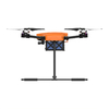 Powerful Industrial Grade Drone 3000g Load Capacity And 29mins Flight Time Full Load HK-M300