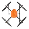 1080P 10km Industrial Grade Drone Foldable Drones For Industrial Use