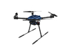 Durable Load Bearing Drone Load Capacity 1000g With 3 Axis Gimbal HK-M100