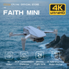 Faith Mini 3D Survey Drone 1080P 10km UAV Mapping Drone With Strong Flight Performance