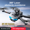 Foldable Aerial Photography UAV Aerial Camera Drone With Remote Control