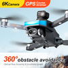 Compact Aerial Photography UAV 200M Remote Control Foldable Drone