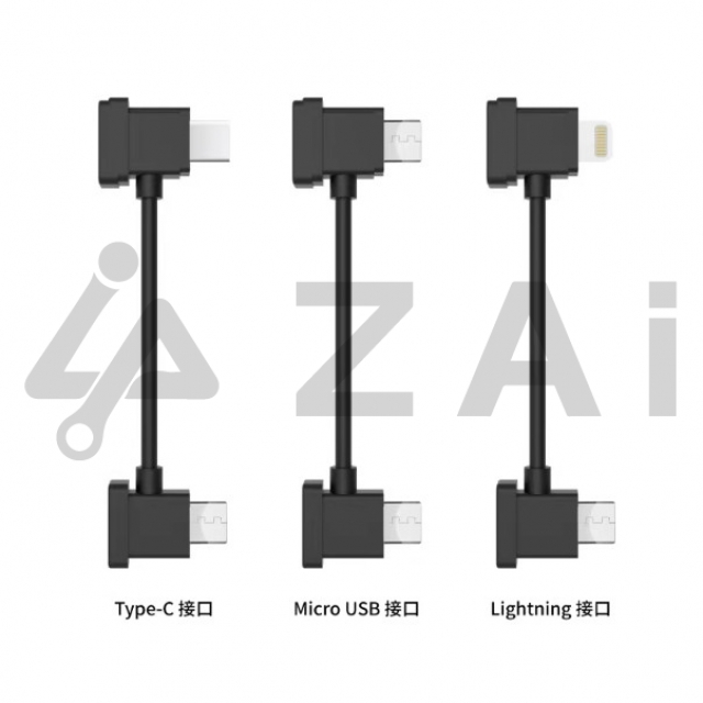 Rechargeable Drone Attachments Plastic Material For Enhanced Performance